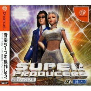 Super Producers [Japanese]